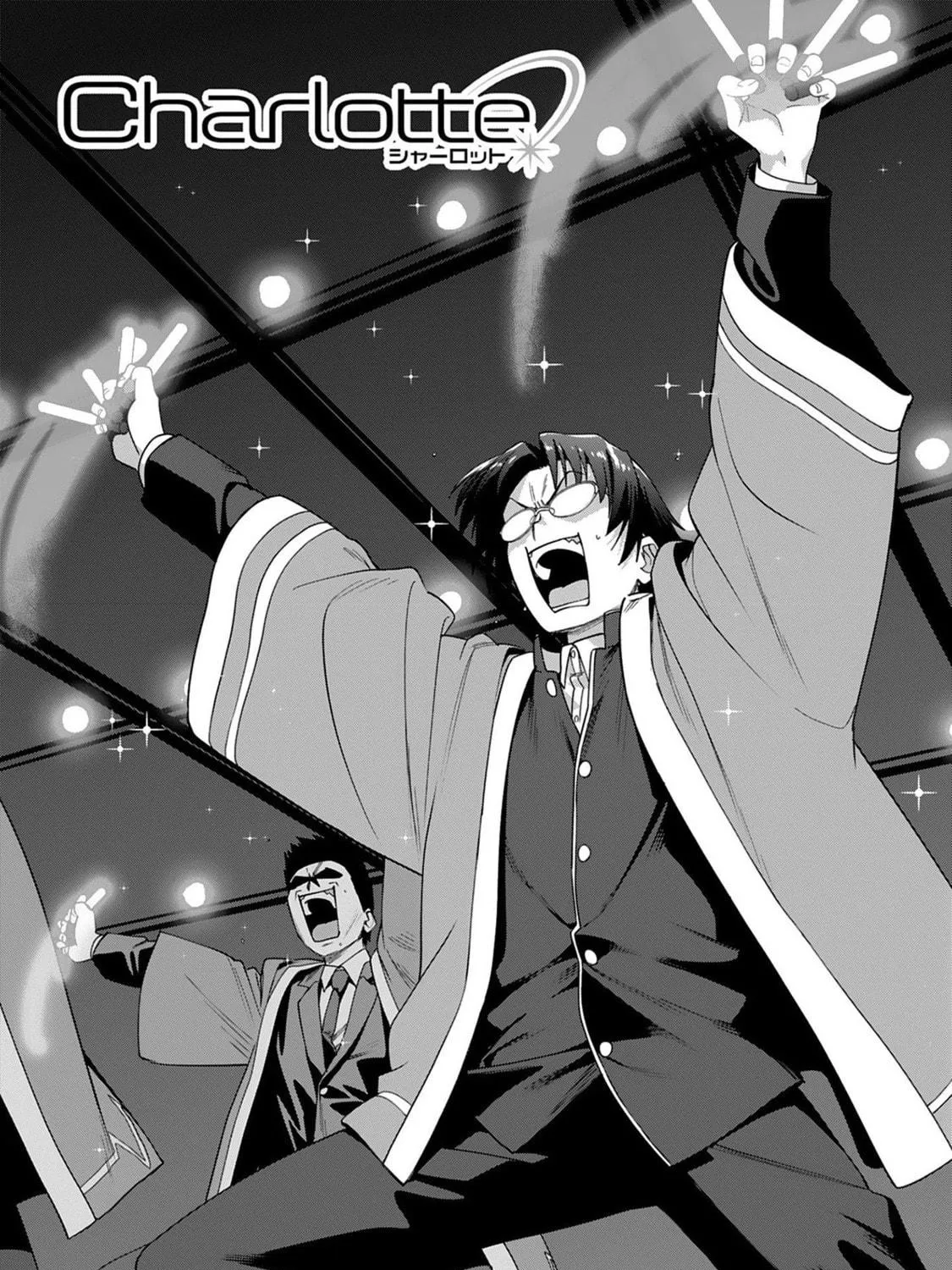 Read Charlotte chapter 10 image 4 on Lezhin