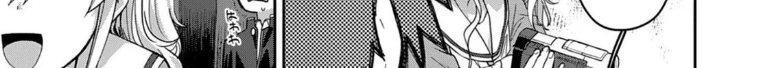 Read Charlotte chapter 10 image 45 on Lezhin