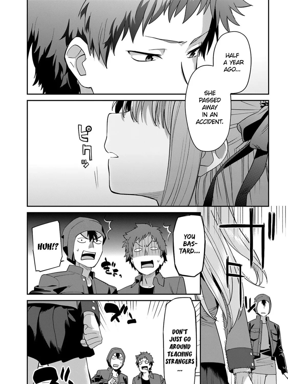Read Charlotte chapter 10 image 50 on Lezhin