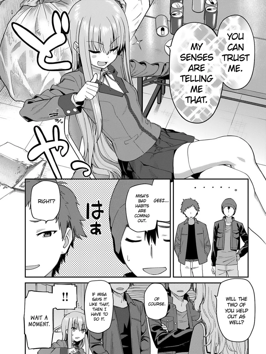 Read Charlotte chapter 11 image 14 on Lezhin