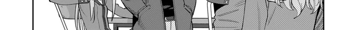Read Charlotte chapter 11 image 15 on Lezhin