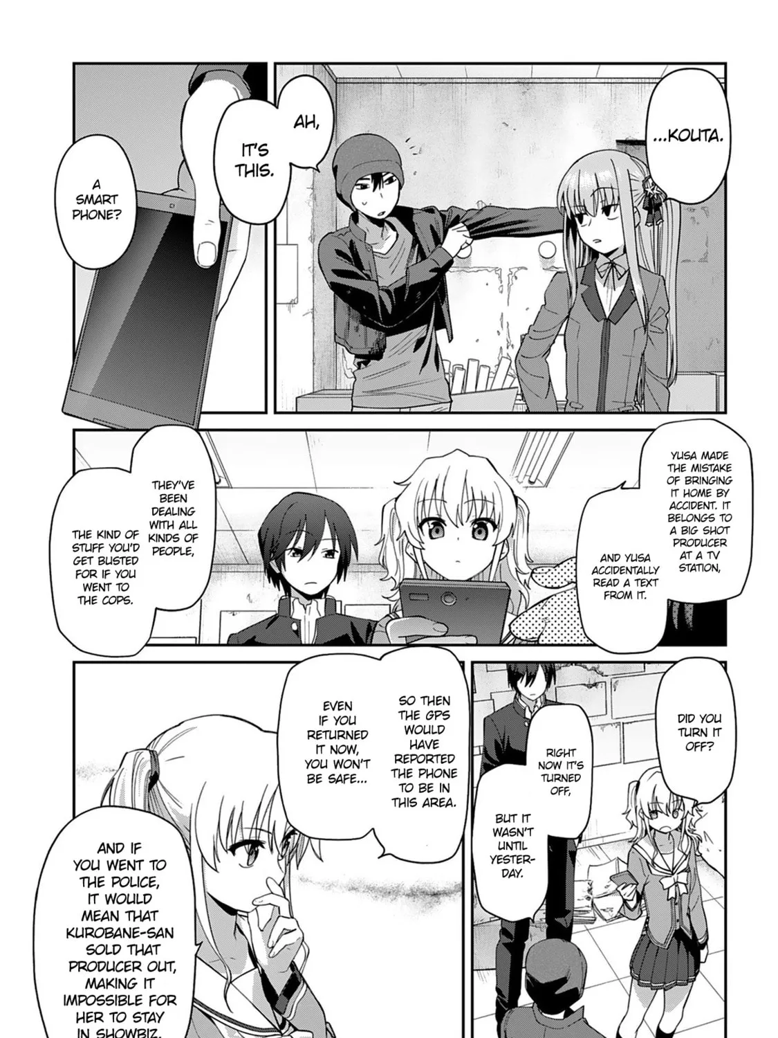 Read Charlotte chapter 11 image 6 on Lezhin