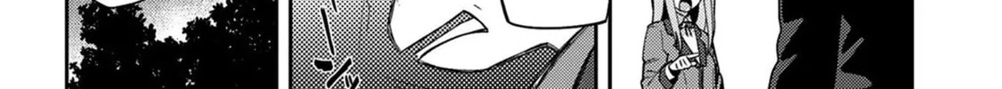 Read Charlotte chapter 12 image 13 on Lezhin