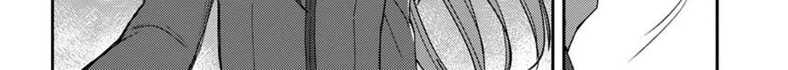 Read Charlotte chapter 12 image 21 on Lezhin