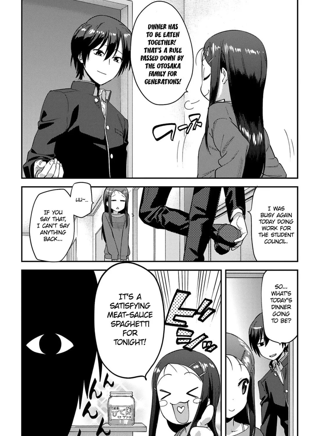 Read Charlotte chapter 12 image 36 on Lezhin