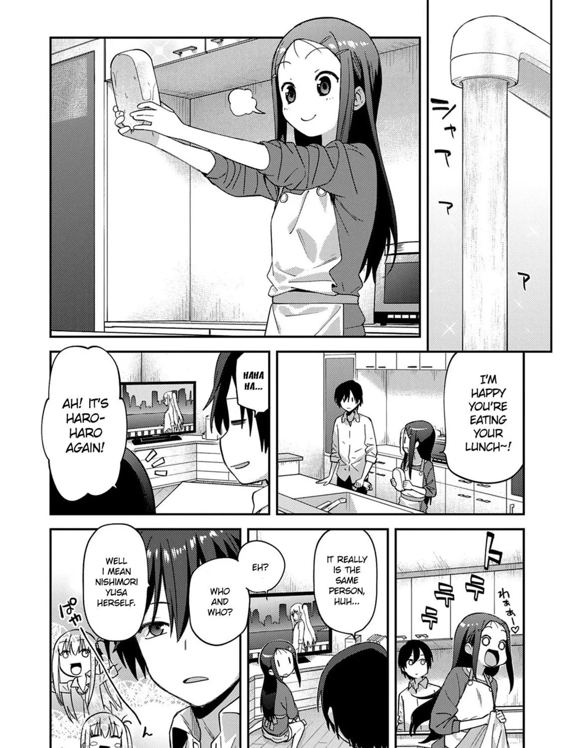 Read Charlotte chapter 12 image 38 on Lezhin
