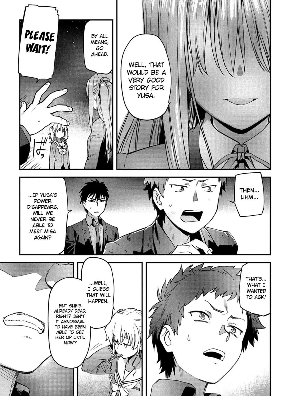 Read Charlotte chapter 12 image 4 on Lezhin