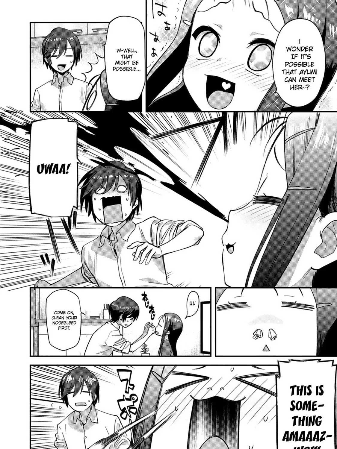 Read Charlotte chapter 12 image 42 on Lezhin