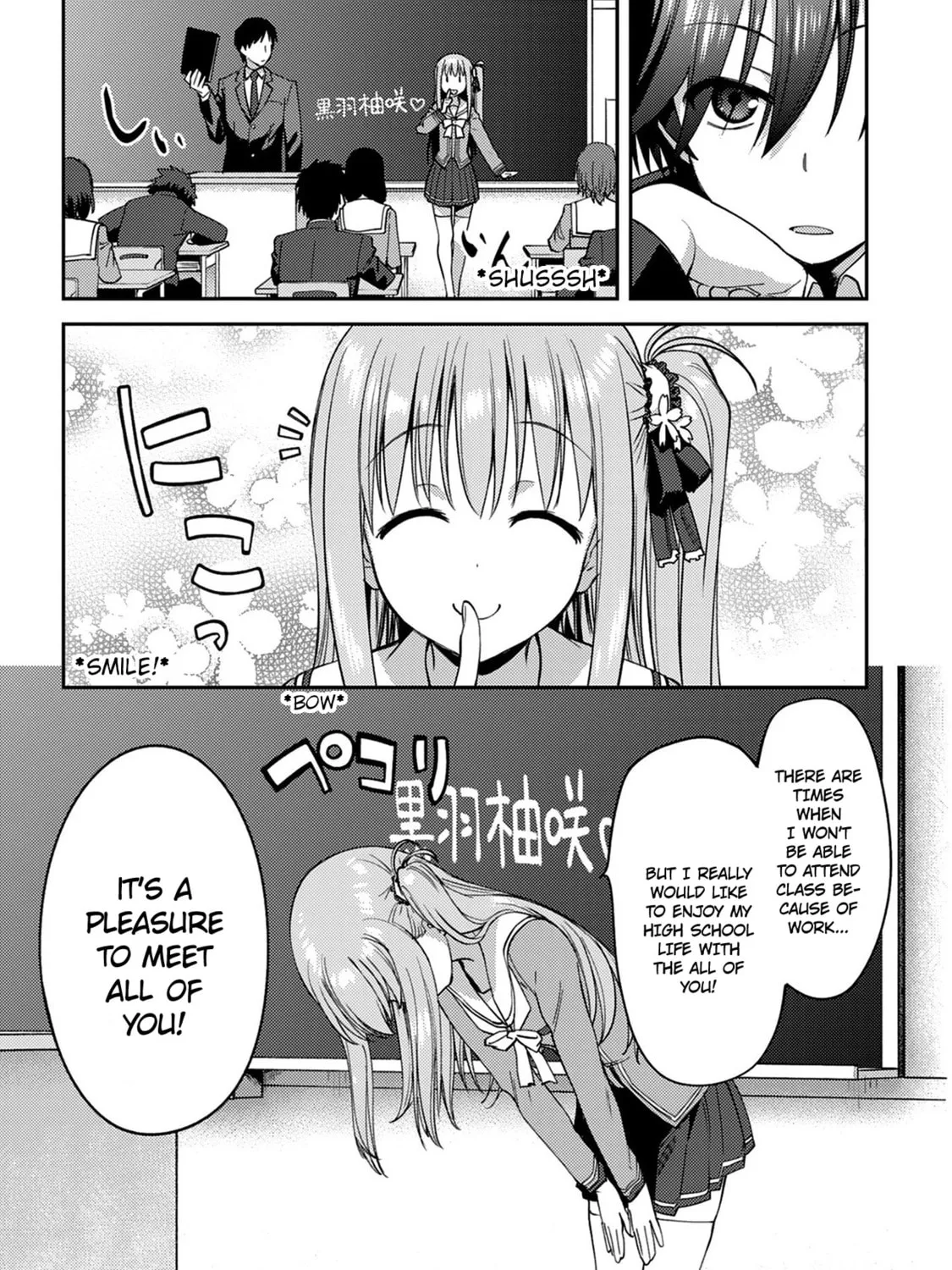 Read Charlotte chapter 13 image 12 on Lezhin