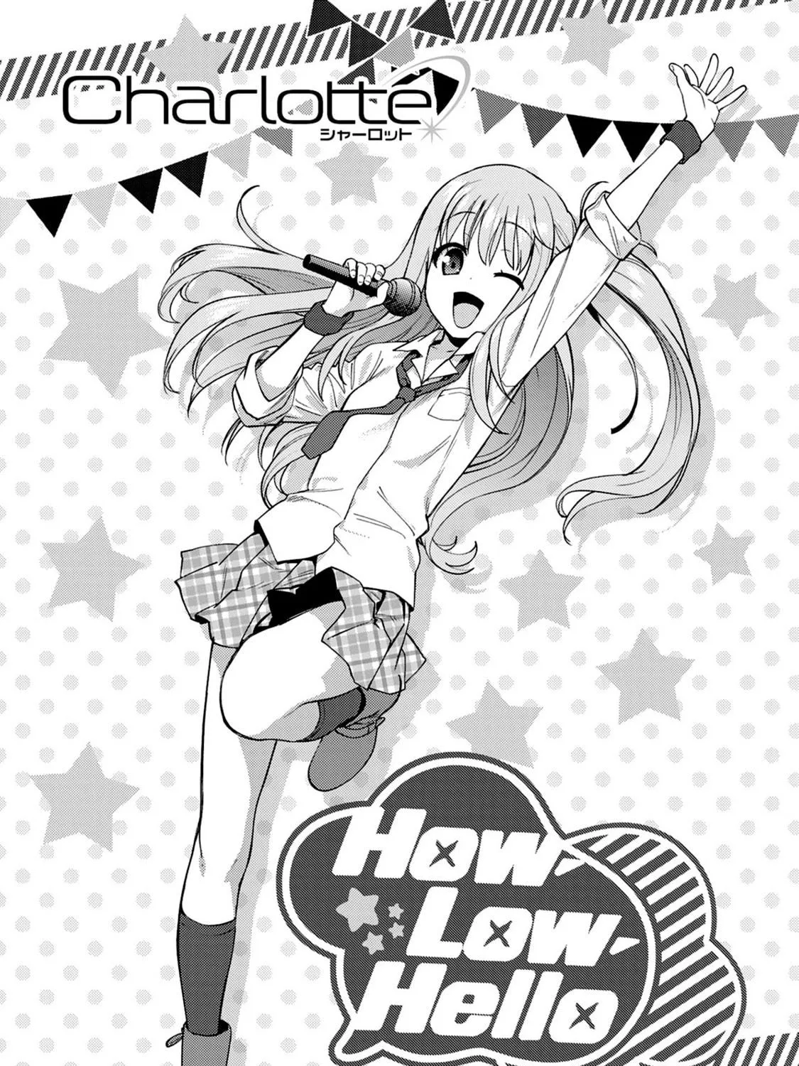 Read Charlotte chapter 13 image 4 on Lezhin