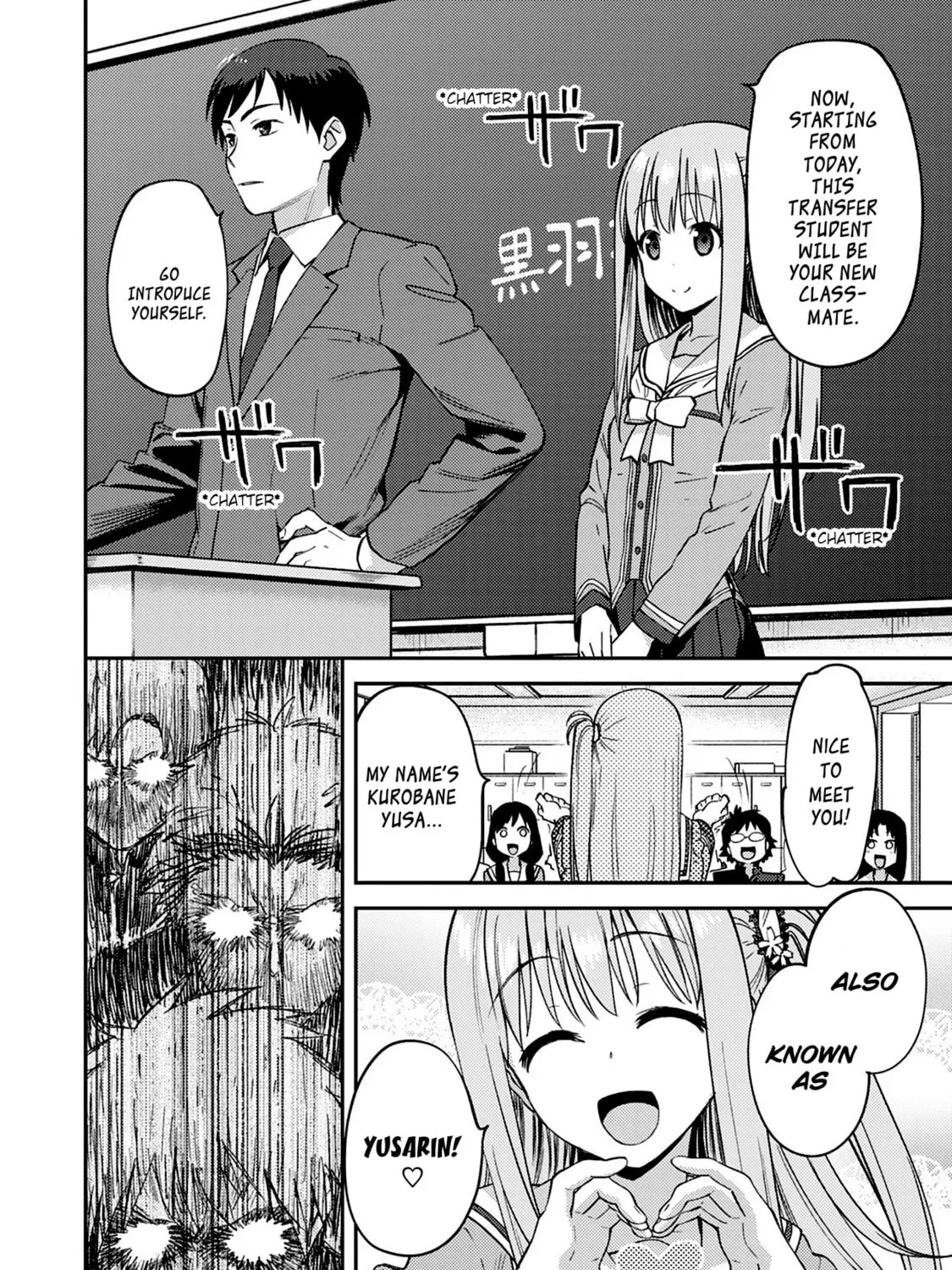 Read Charlotte chapter 13 image 6 on Lezhin