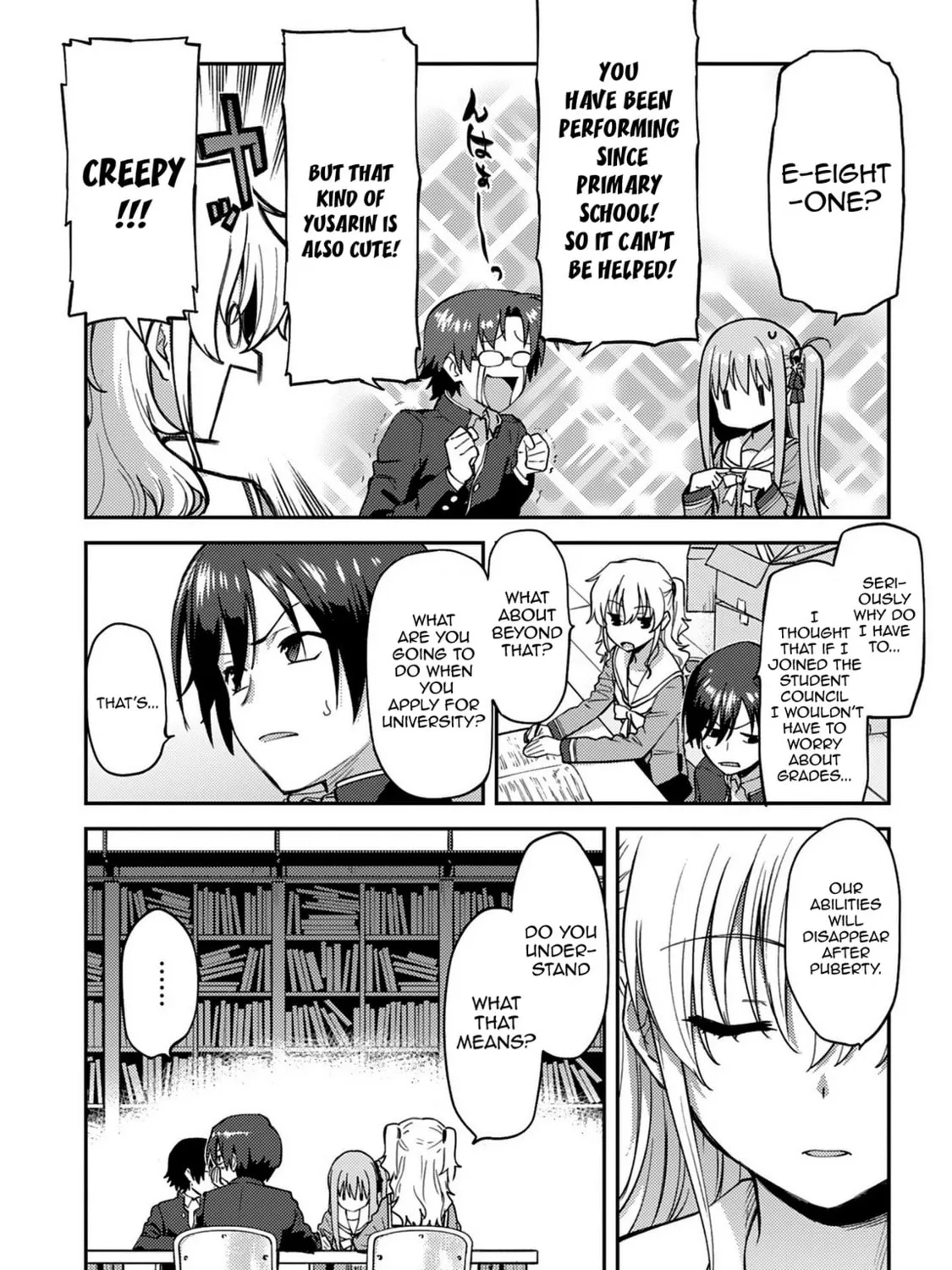 Read Charlotte chapter 14 image 2 on Lezhin