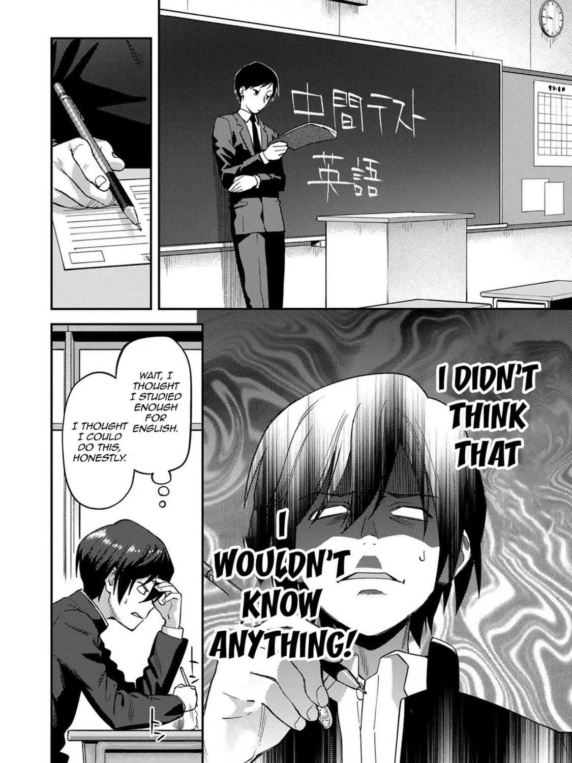 Read Charlotte chapter 14 image 30 on Lezhin
