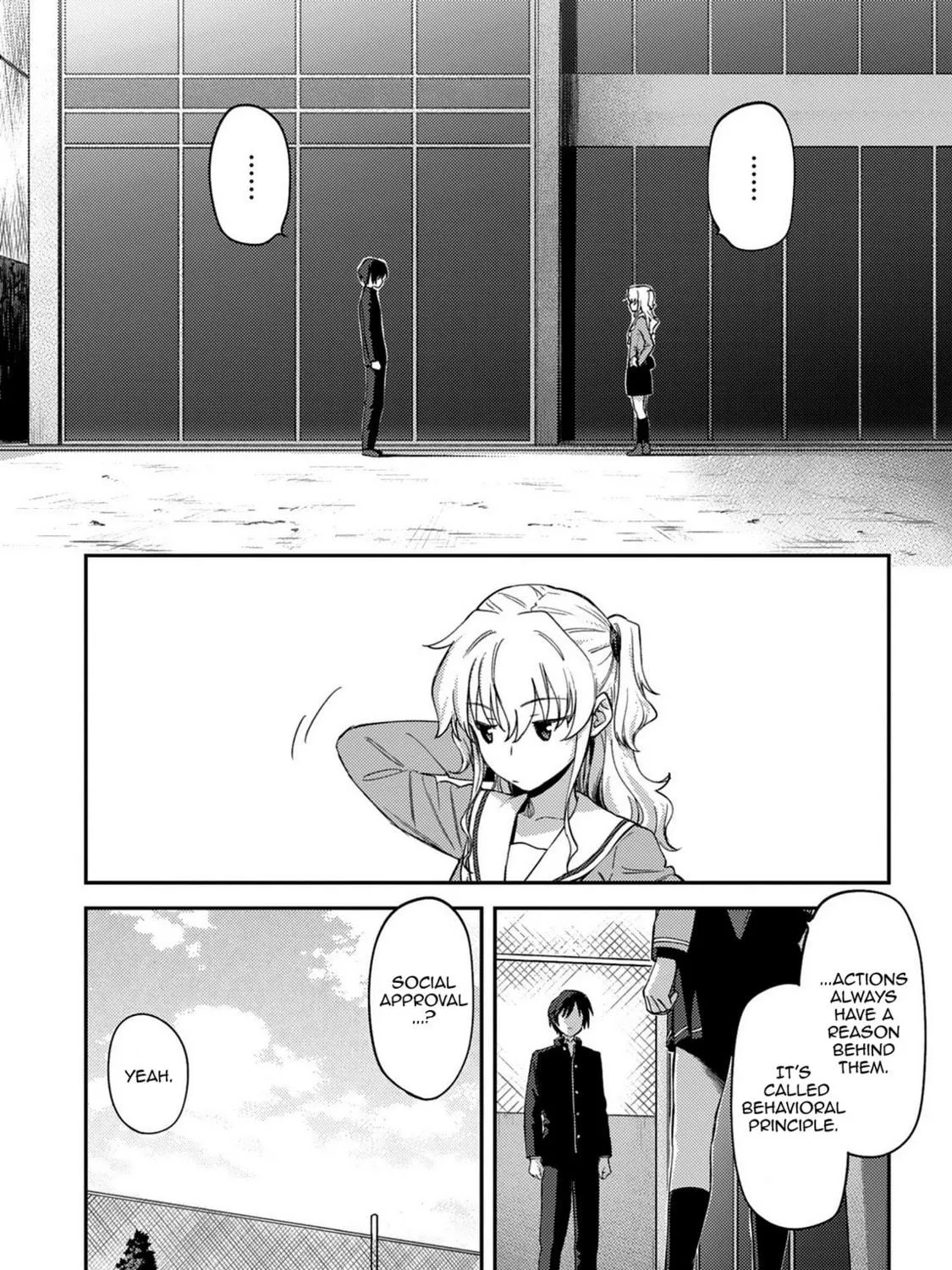 Read Charlotte chapter 14 image 46 on Lezhin