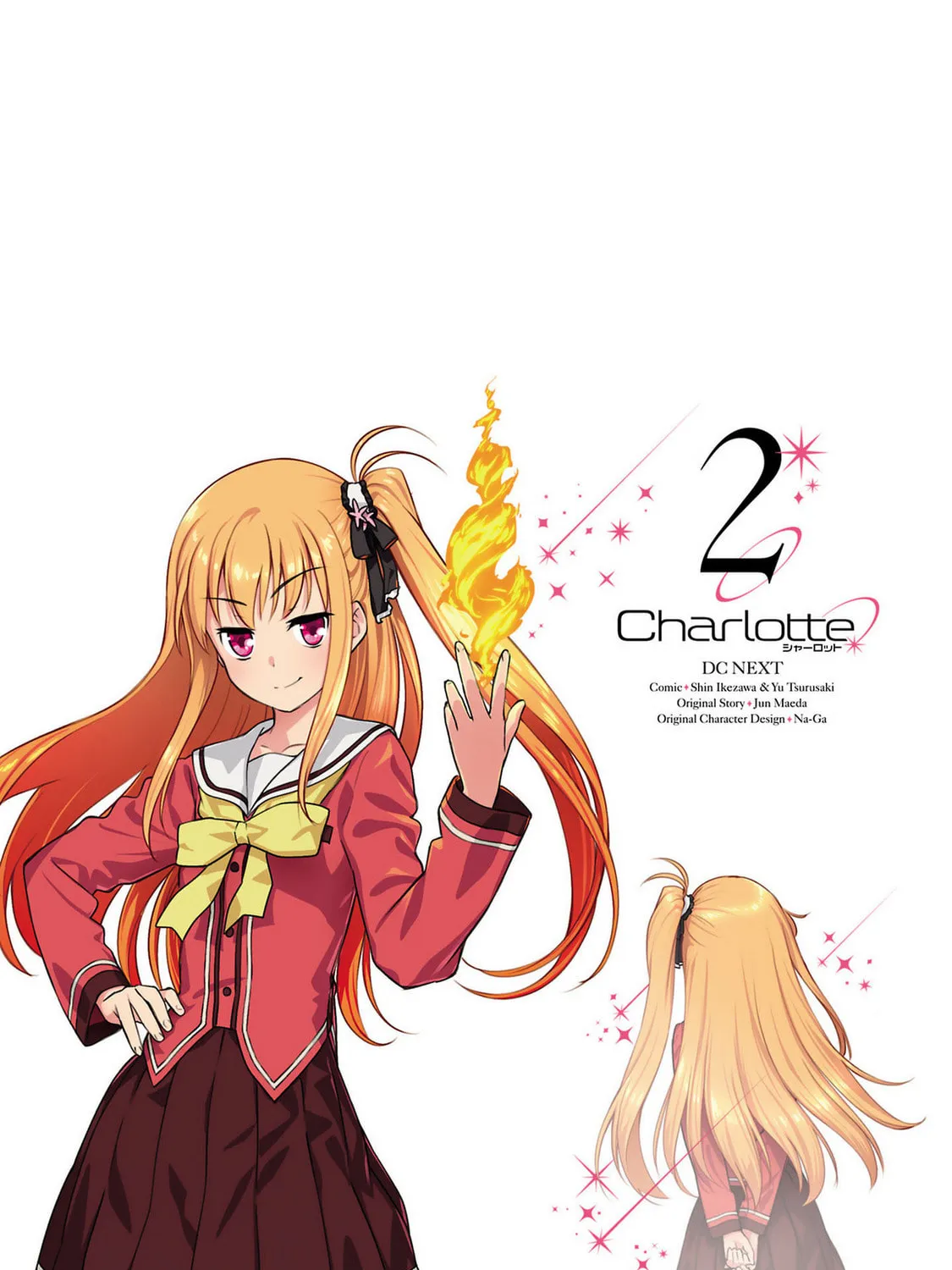 Read Charlotte chapter 14 image 72 on Lezhin