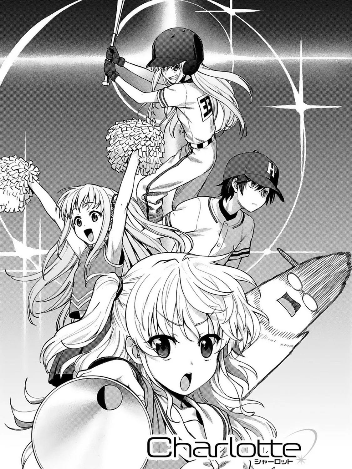 Read Charlotte chapter 15 image 12 on Lezhin