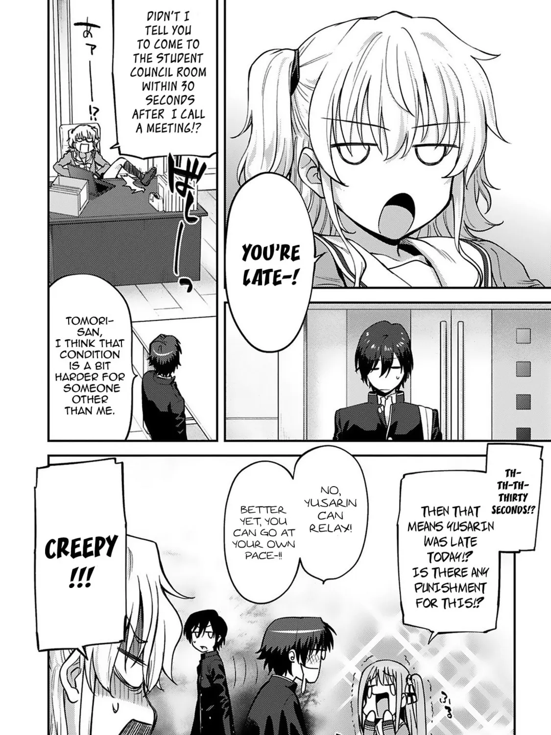 Read Charlotte chapter 15 image 14 on Lezhin
