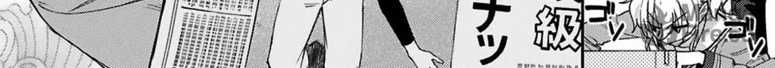 Read Charlotte chapter 15 image 19 on Lezhin