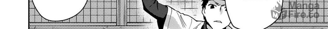Read Charlotte chapter 15 image 23 on Lezhin
