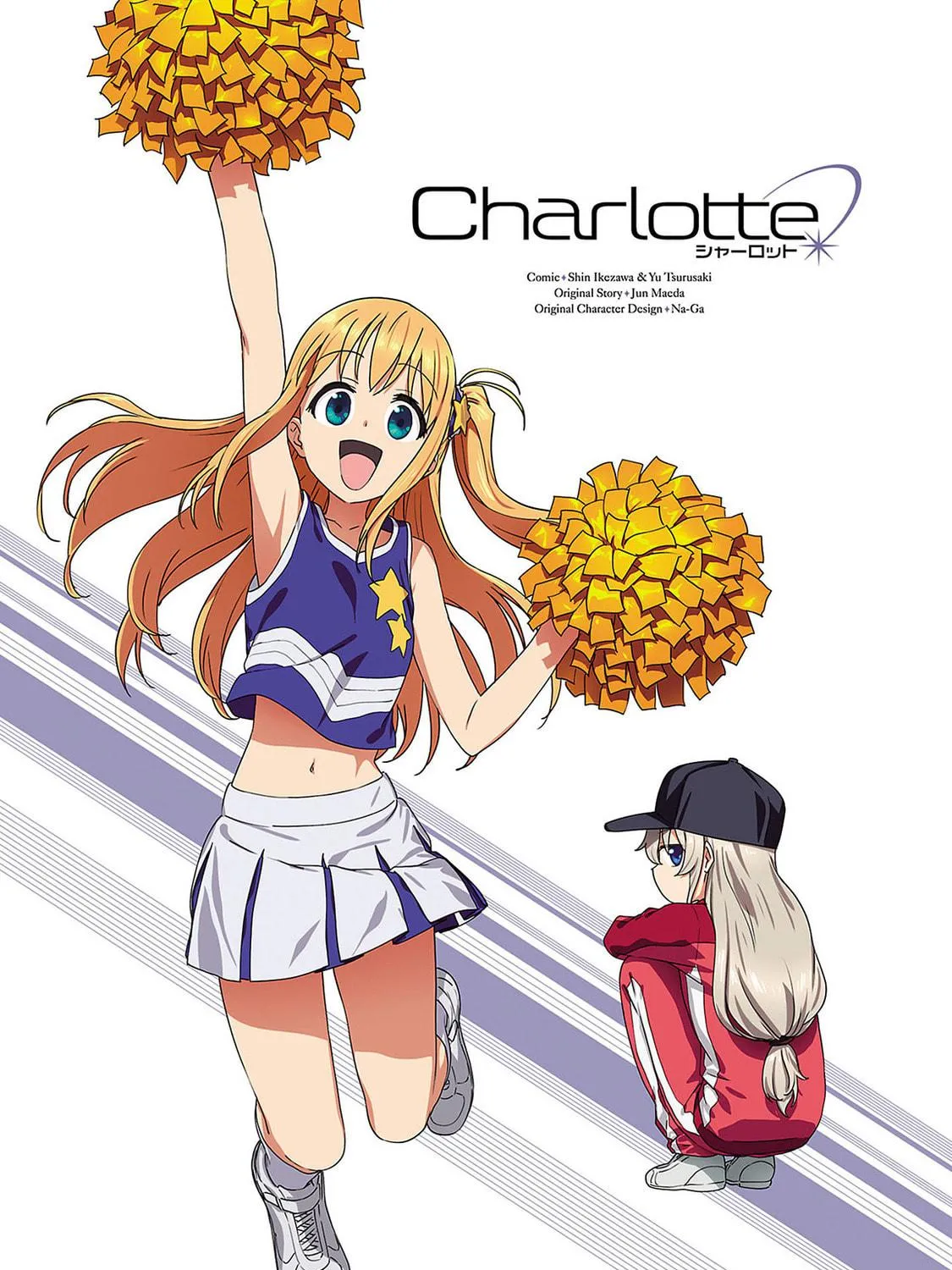 Read Charlotte chapter 15 image 4 on Lezhin