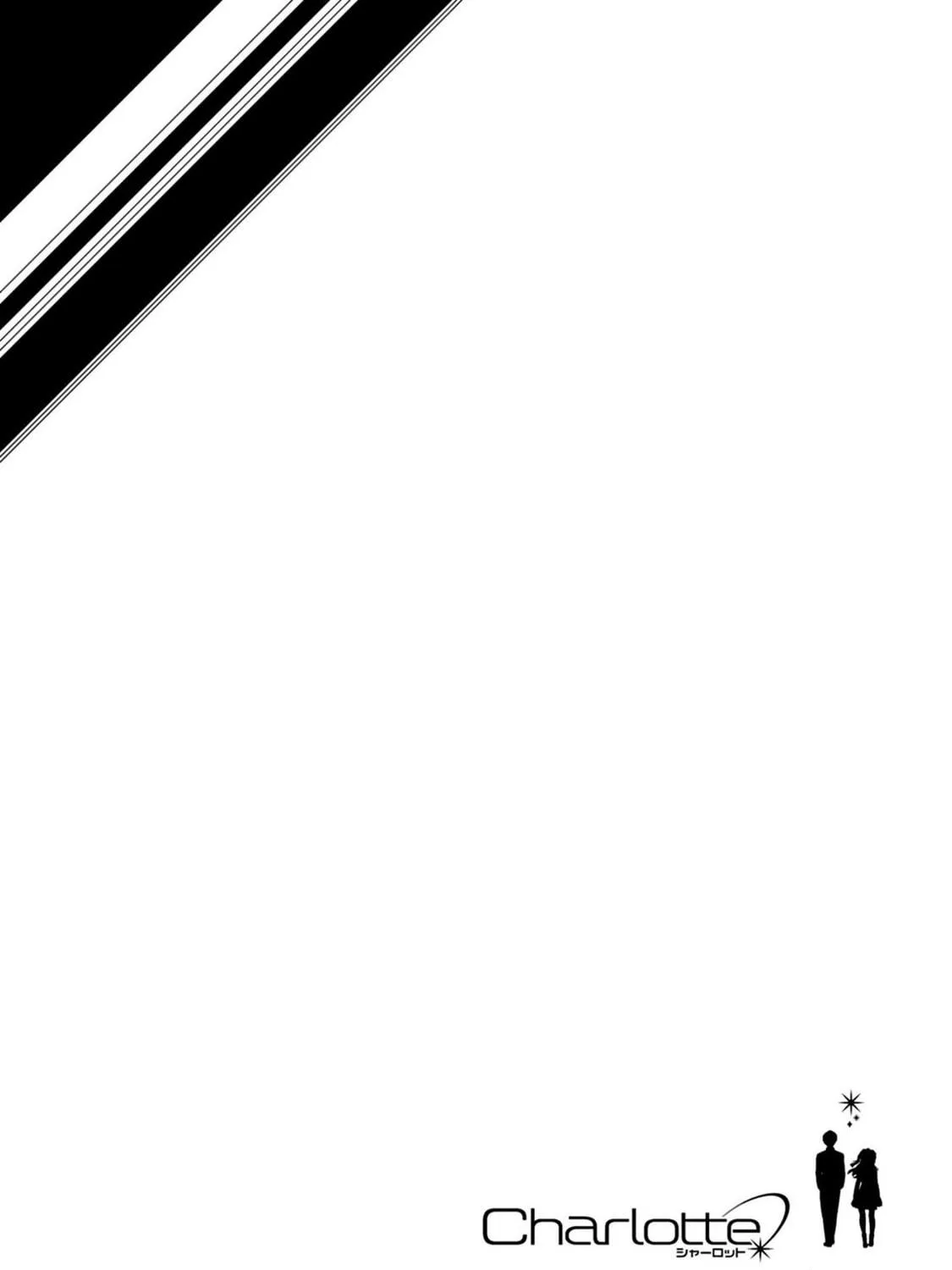 Read Charlotte chapter 15 image 40 on Lezhin