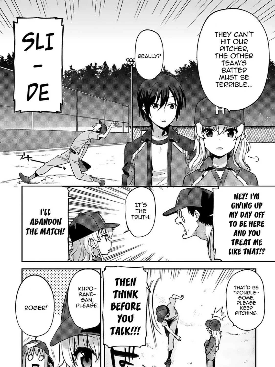 Read Charlotte chapter 16 image 14 on Lezhin