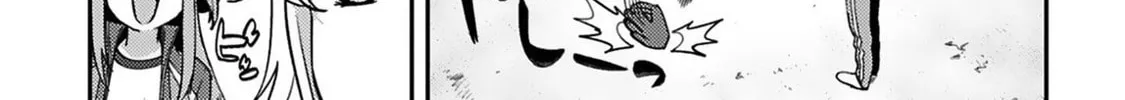 Read Charlotte chapter 16 image 15 on Lezhin
