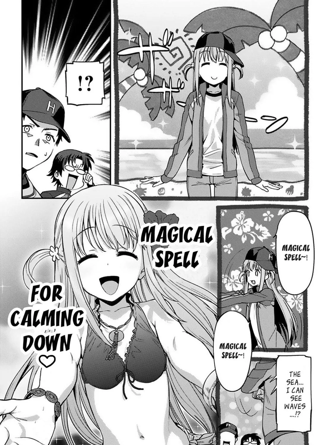Read Charlotte chapter 16 image 16 on Lezhin