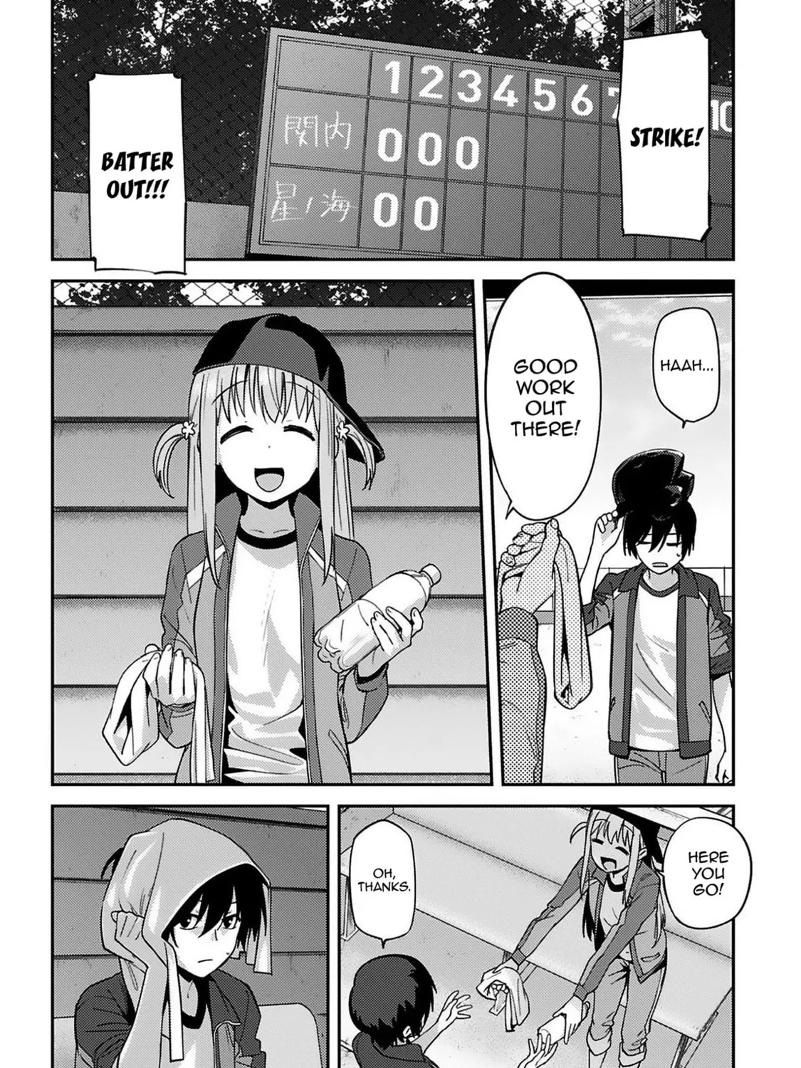 Read Charlotte chapter 16 image 32 on Lezhin