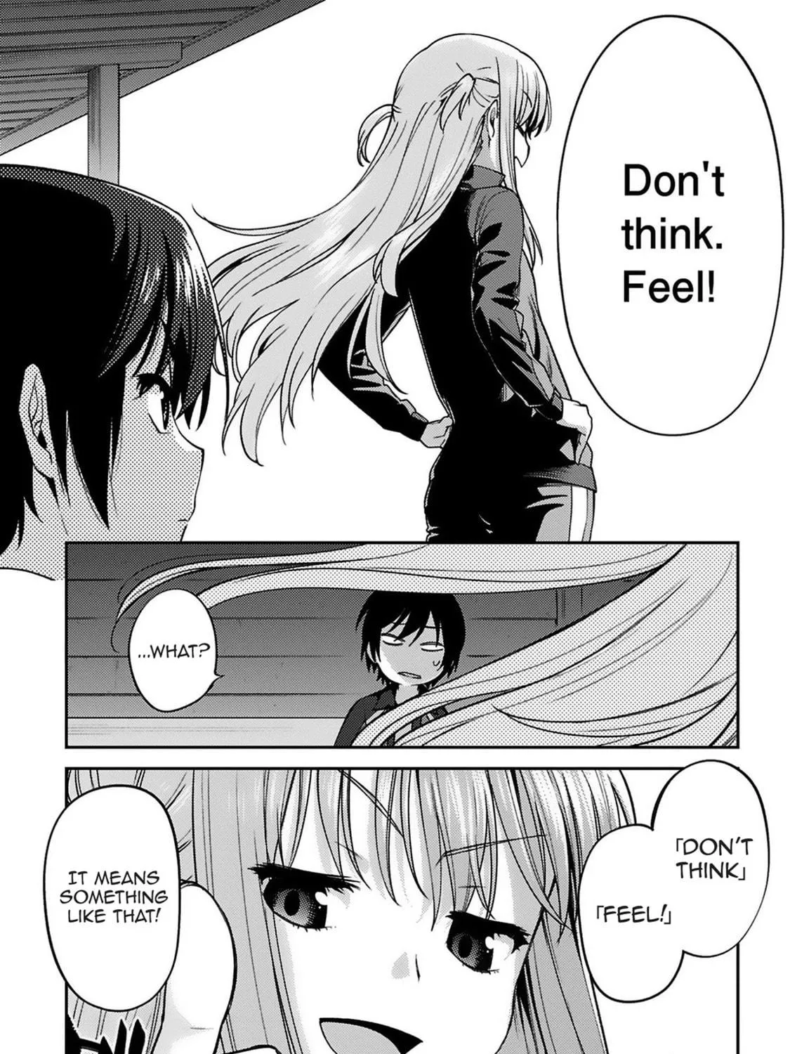 Read Charlotte chapter 16 image 38 on Lezhin