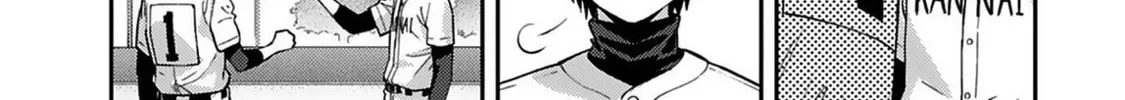 Read Charlotte chapter 16 image 7 on Lezhin