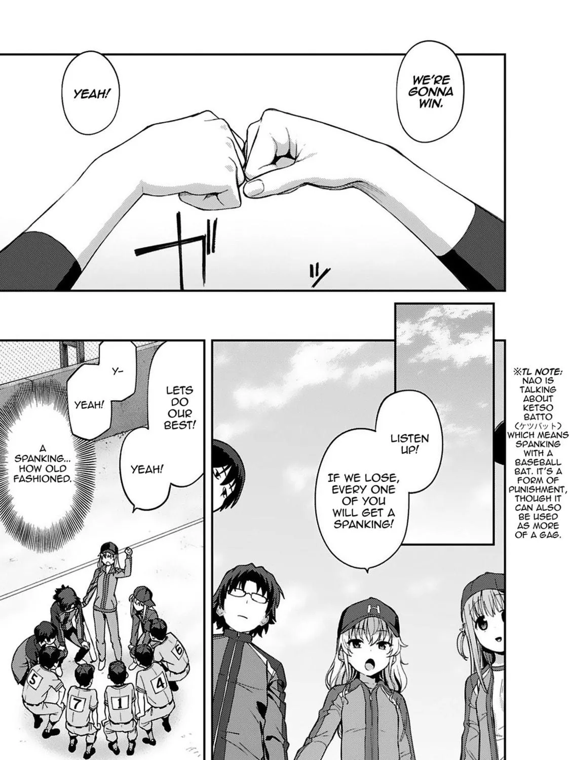 Read Charlotte chapter 16 image 8 on Lezhin