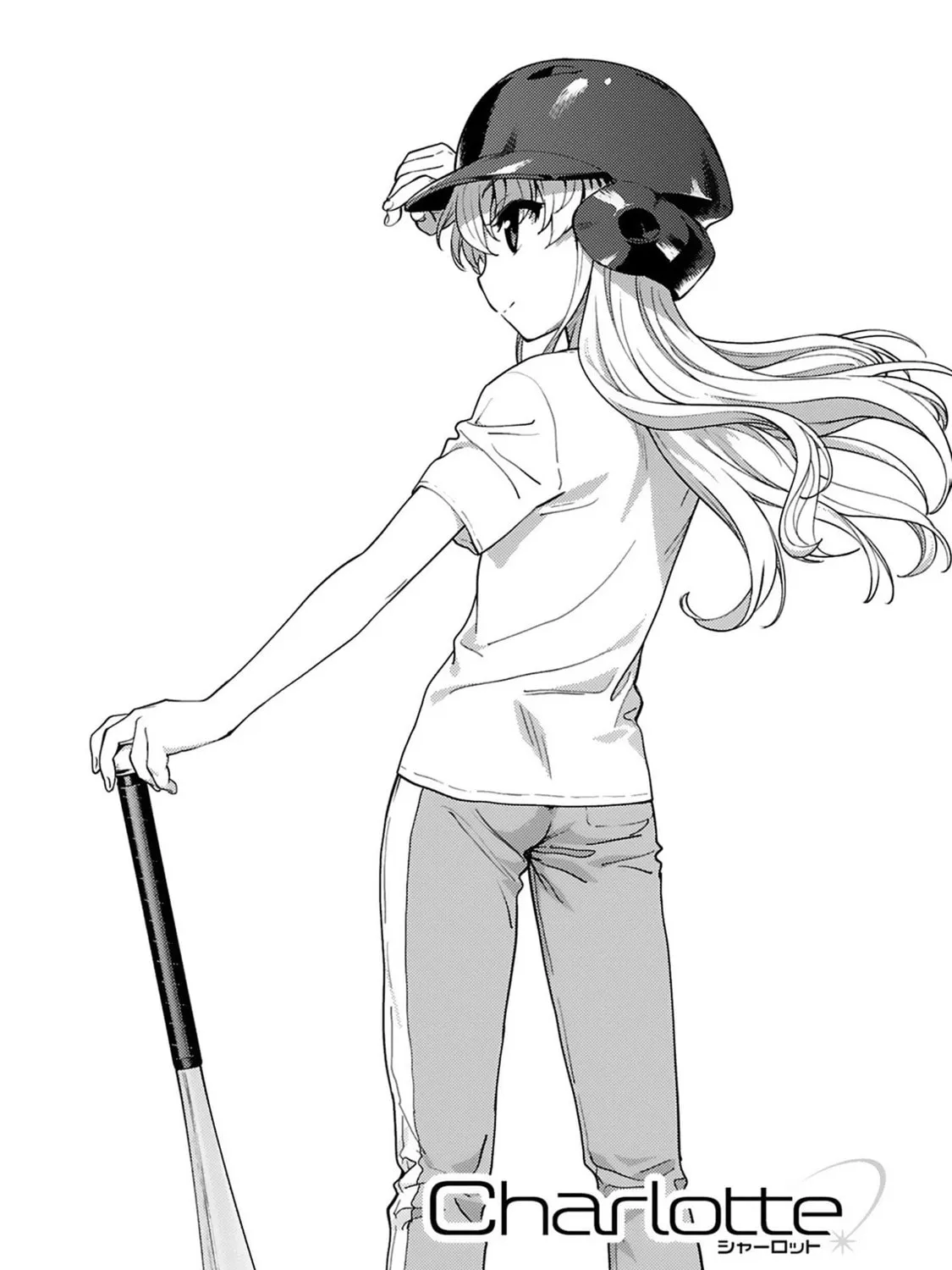 Read Charlotte chapter 17 image 2 on Lezhin