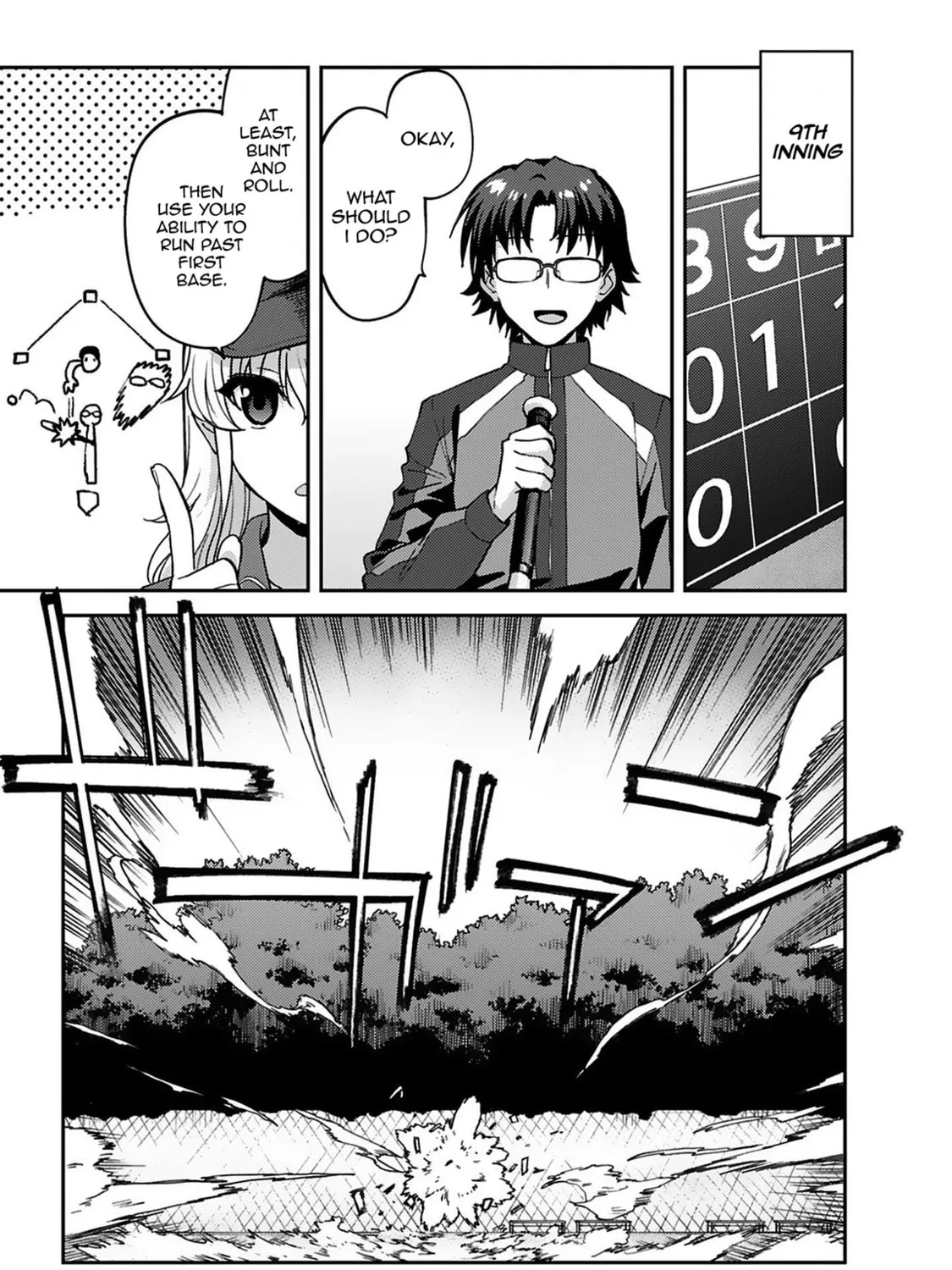 Read Charlotte chapter 17 image 20 on Lezhin
