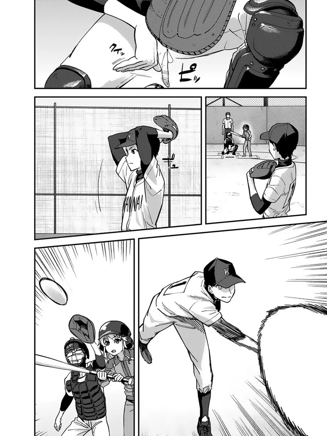 Read Charlotte chapter 17 image 30 on Lezhin