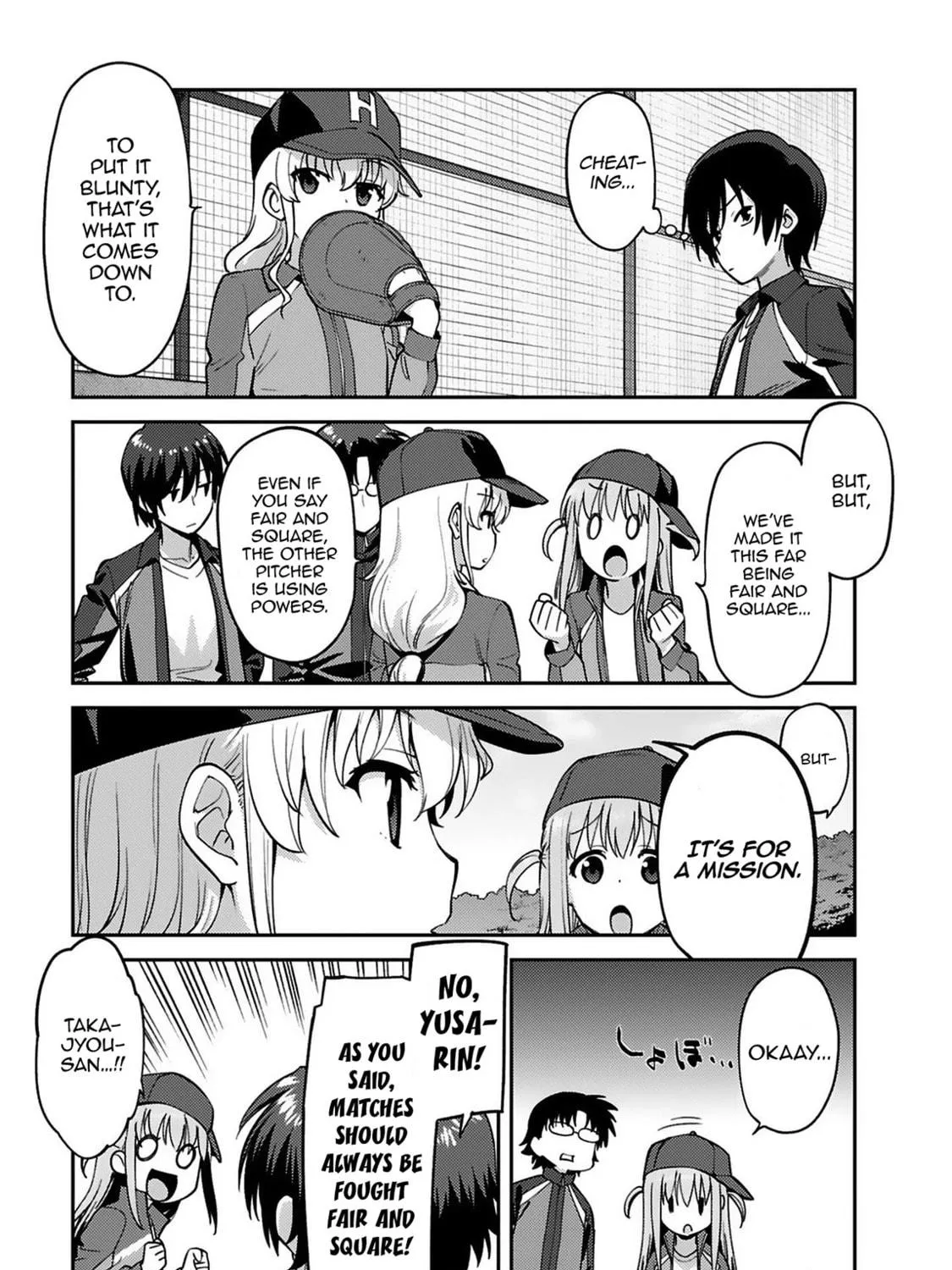 Read Charlotte chapter 17 image 4 on Lezhin