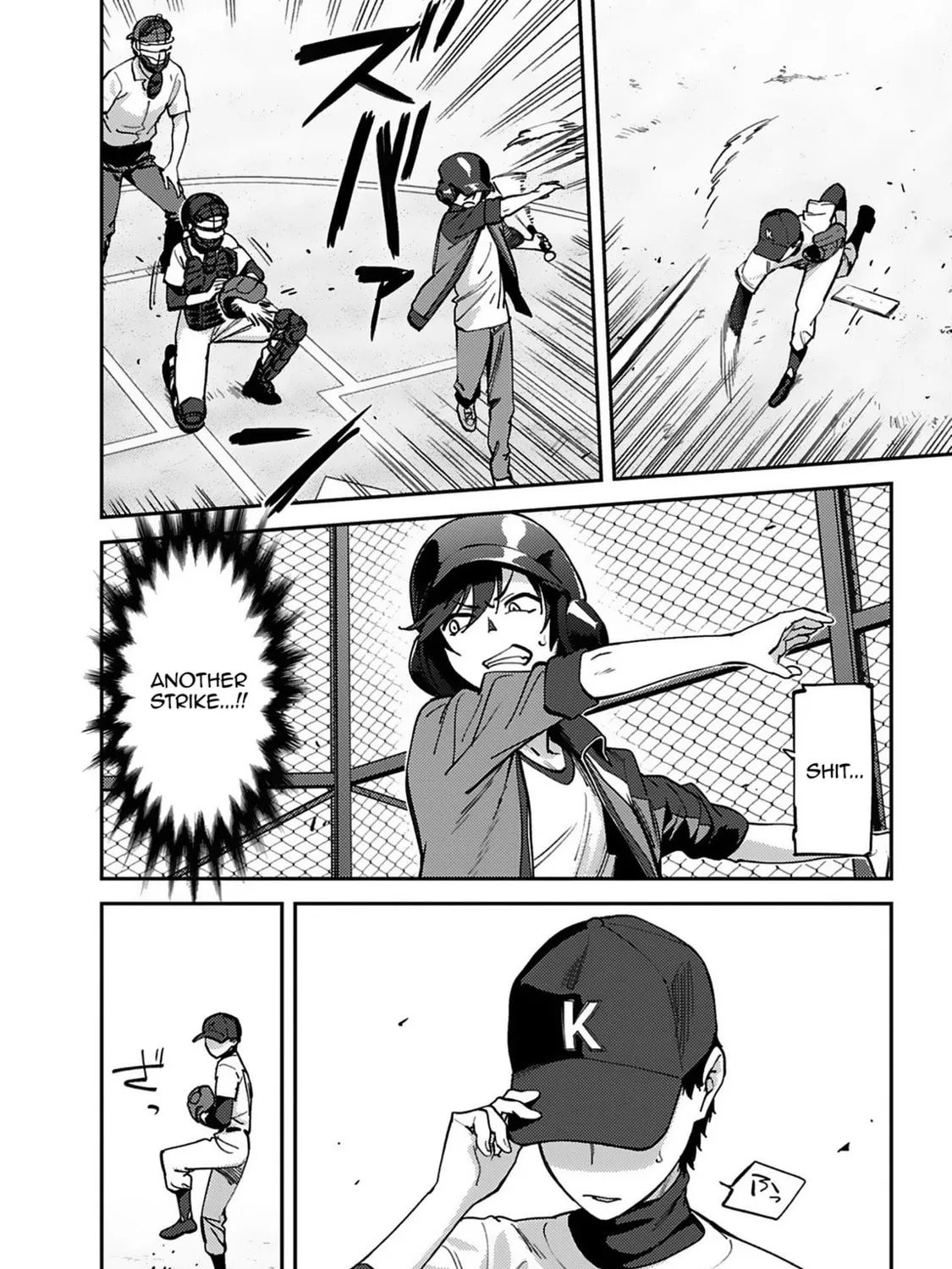 Read Charlotte chapter 18 image 2 on Lezhin