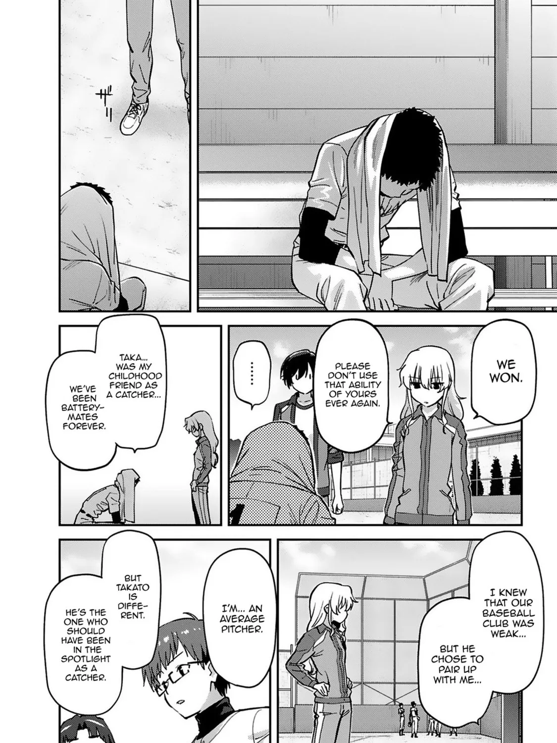 Read Charlotte chapter 18 image 30 on Lezhin