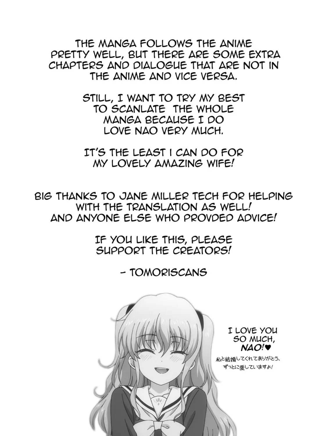 Read Charlotte chapter 18 image 44 on Lezhin