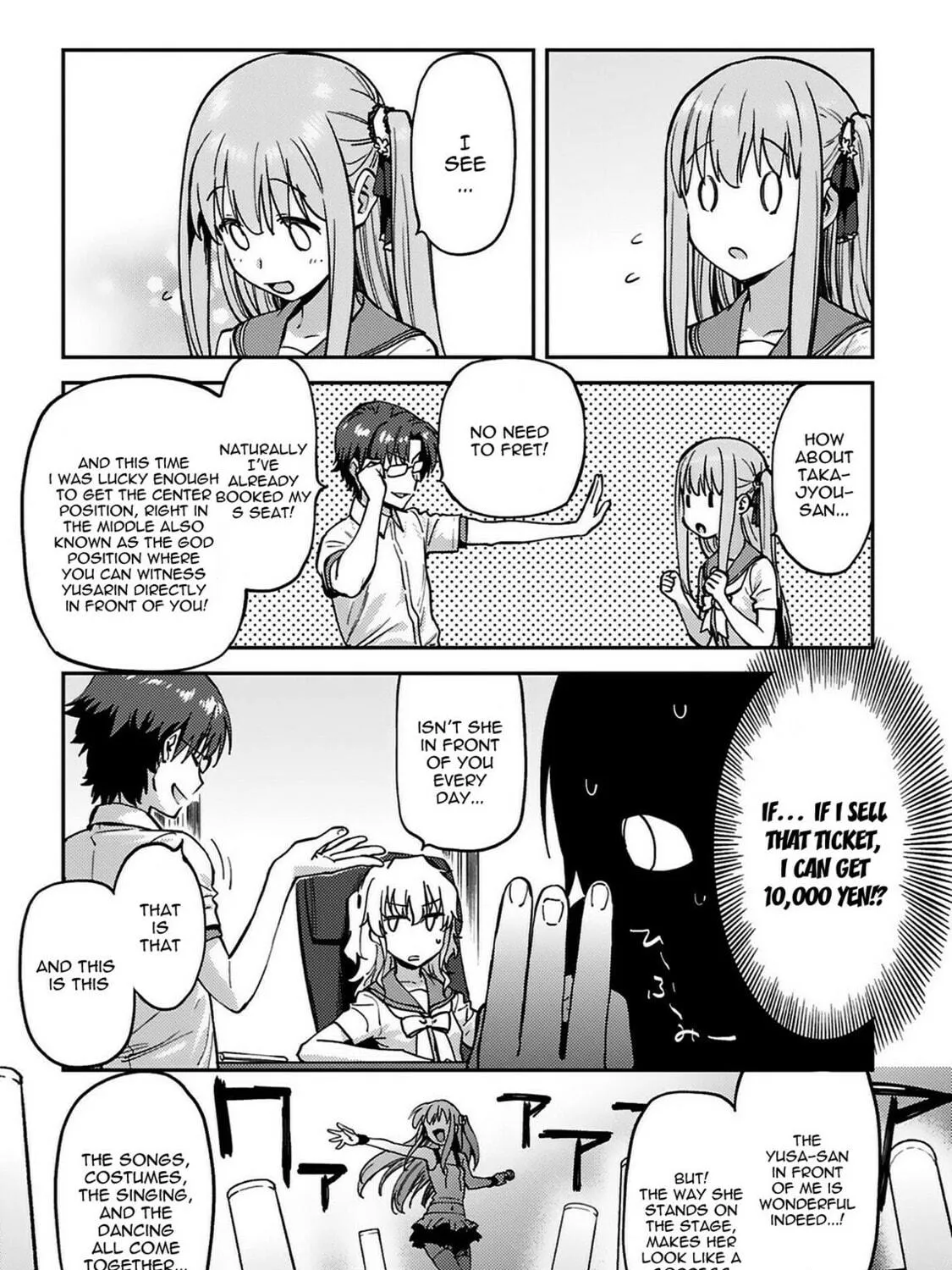 Read Charlotte chapter 19 image 10 on Lezhin