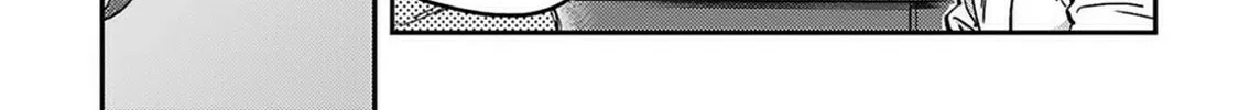 Read Charlotte chapter 19 image 13 on Lezhin