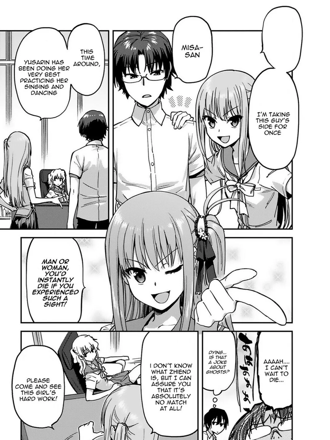 Read Charlotte chapter 19 image 14 on Lezhin