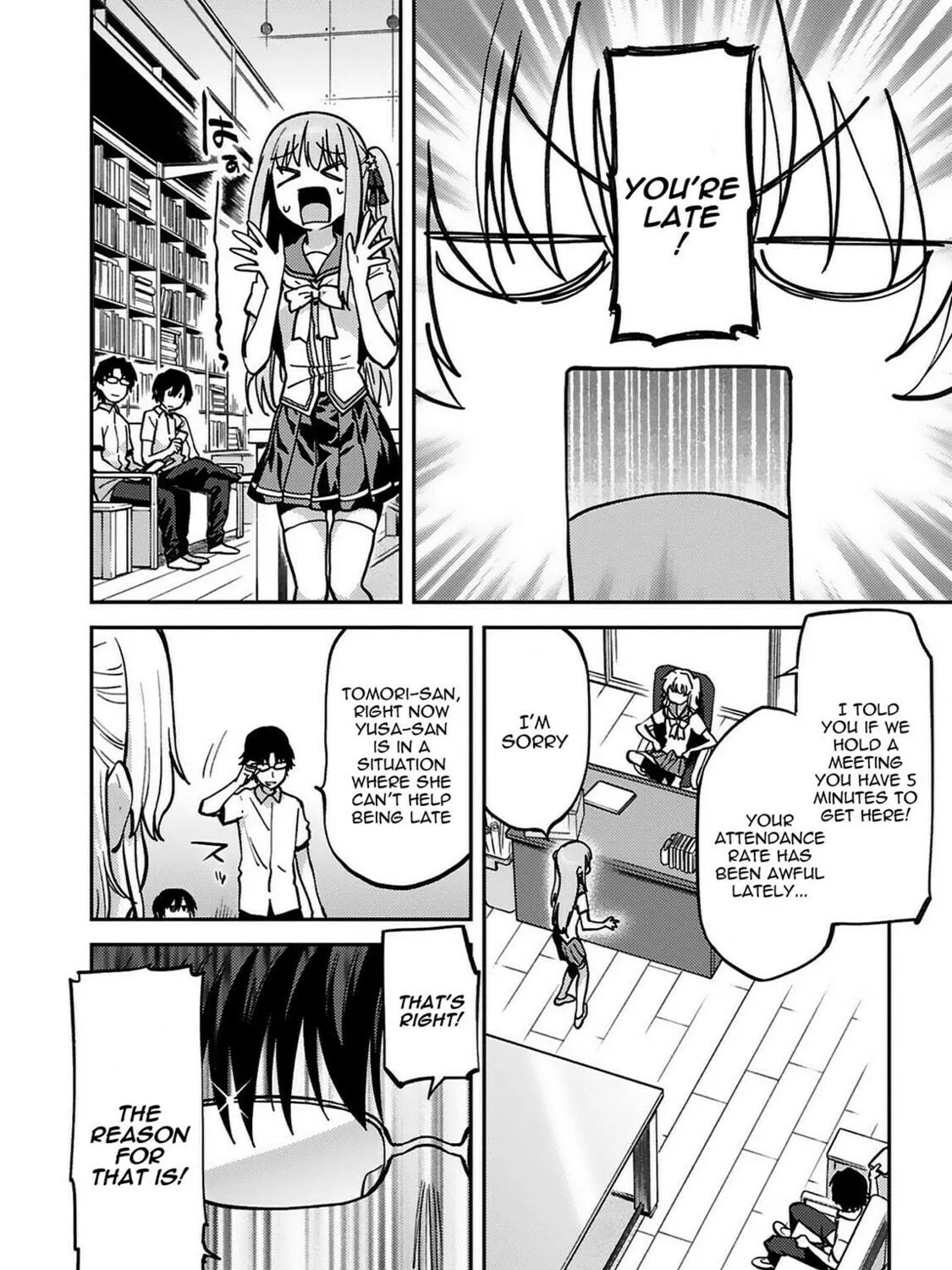 Read Charlotte chapter 19 image 4 on Lezhin