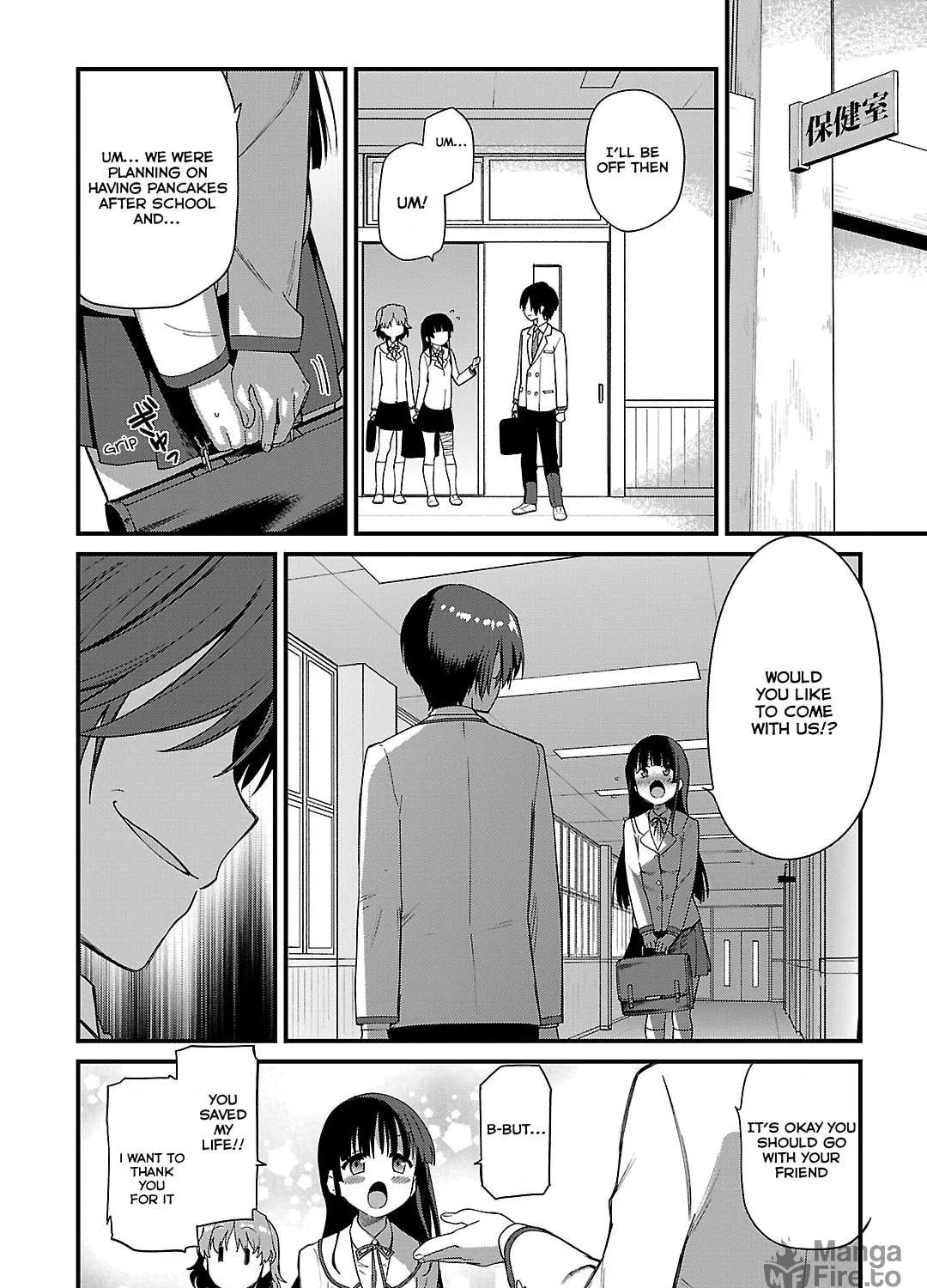Read Charlotte chapter 2 image 16 on Lezhin