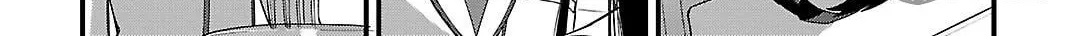Read Charlotte chapter 2 image 23 on Lezhin