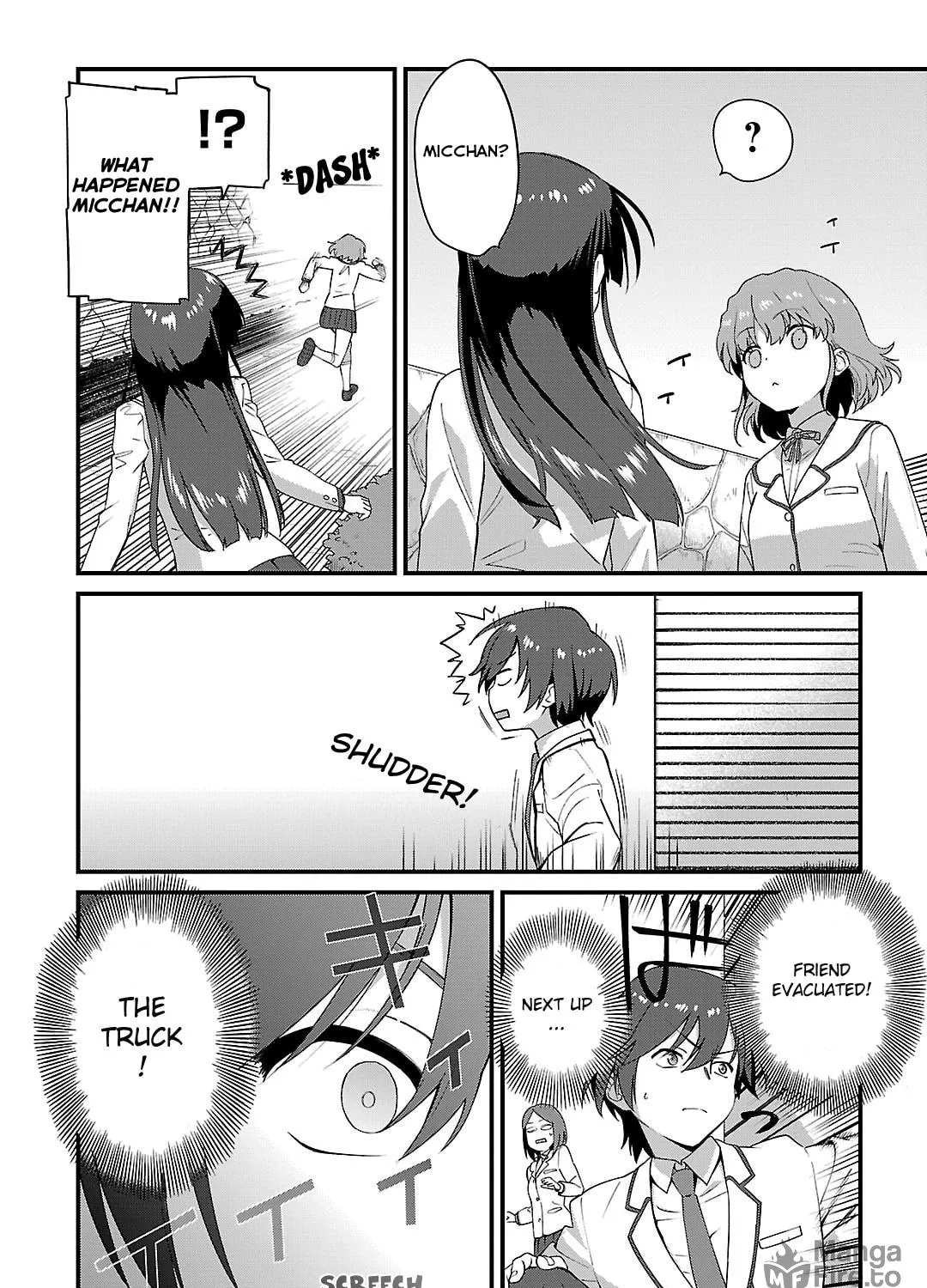Read Charlotte chapter 2 image 4 on Lezhin