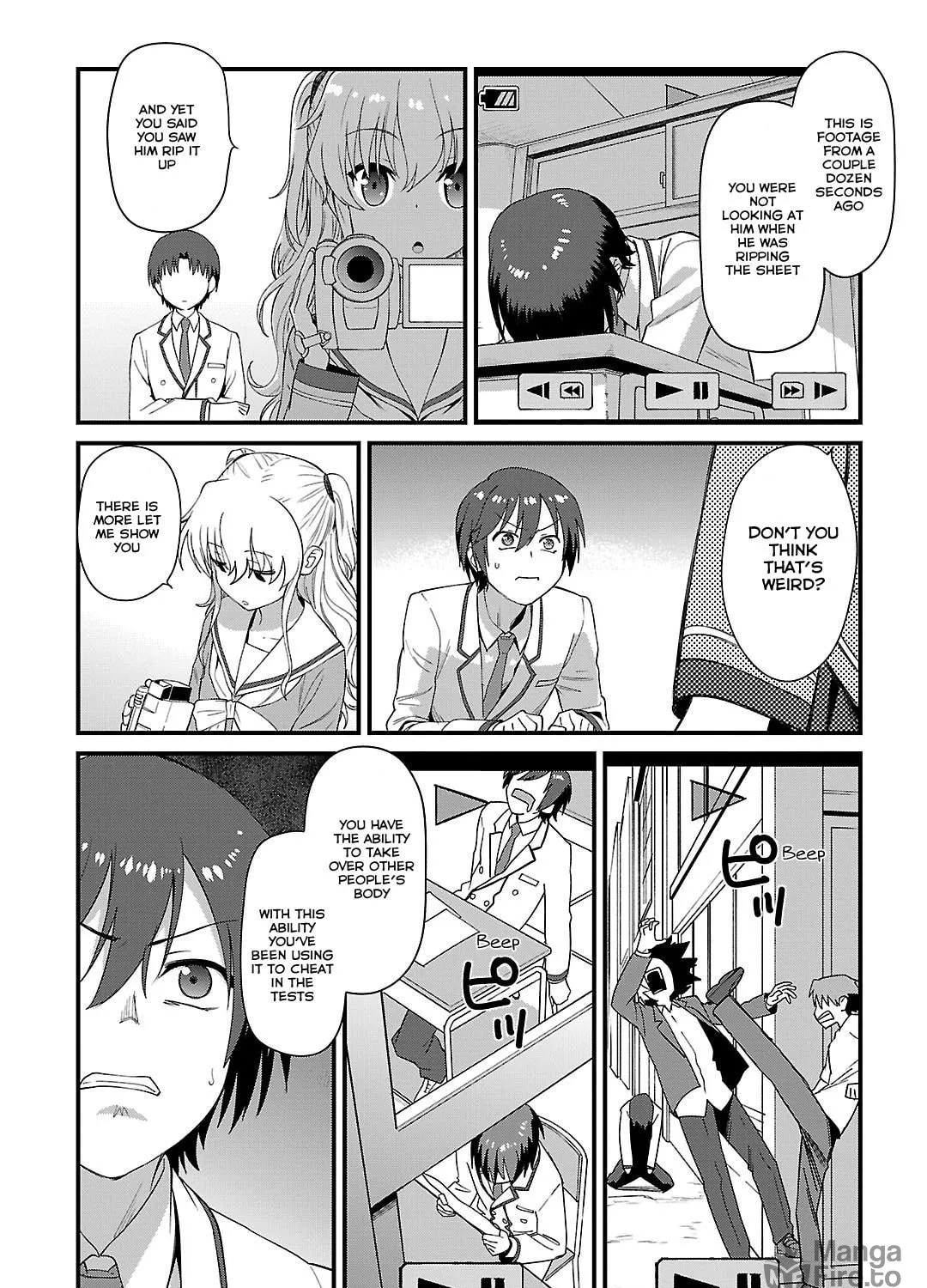 Read Charlotte chapter 2 image 40 on Lezhin