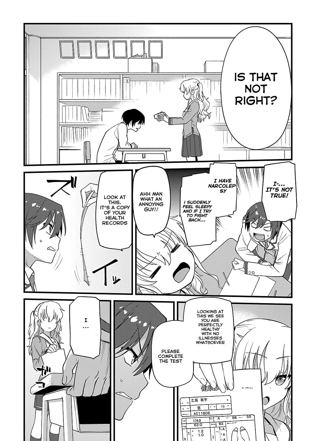 Read Charlotte chapter 2 image 42 on Lezhin