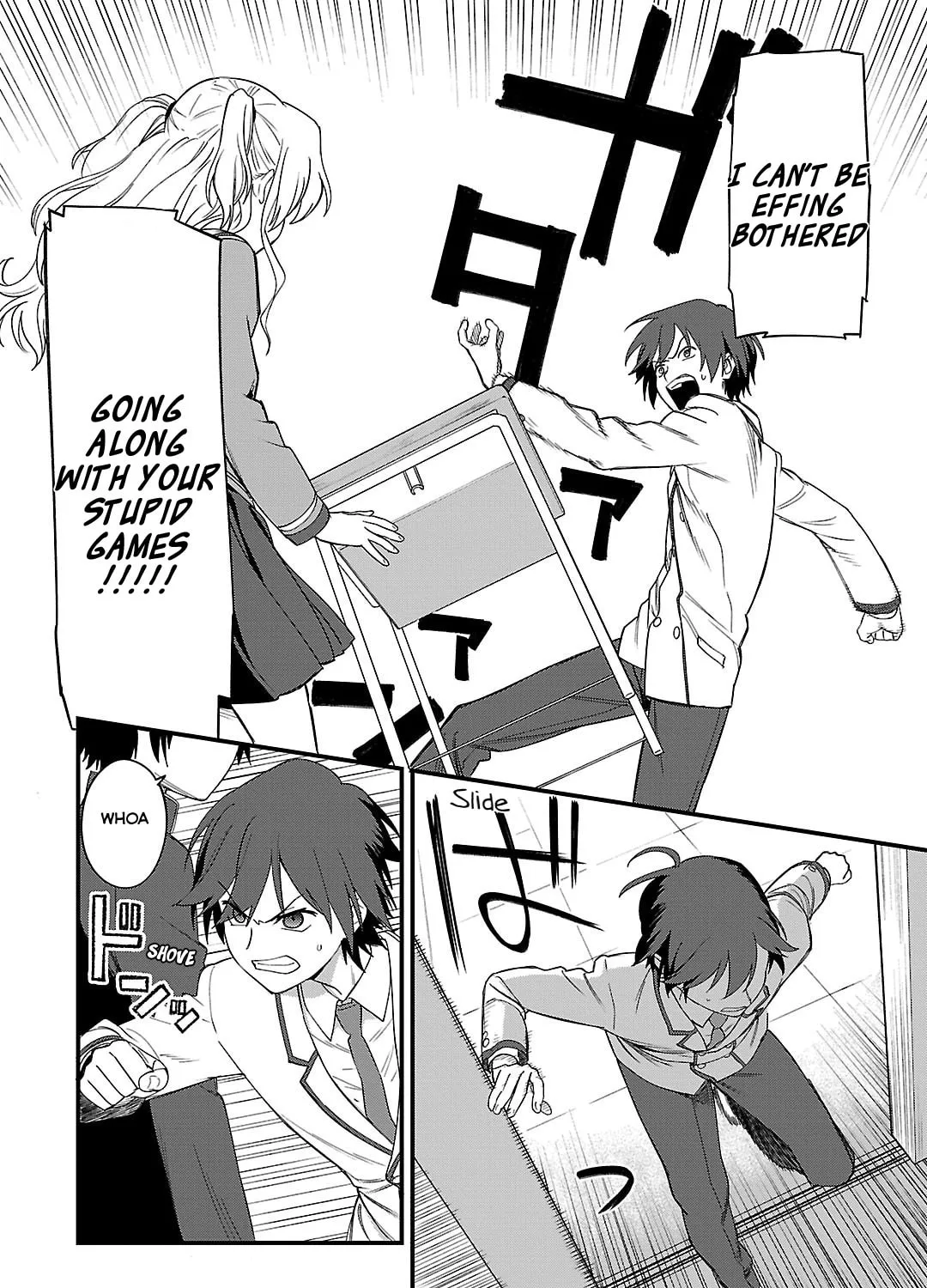 Read Charlotte chapter 2 image 44 on Lezhin