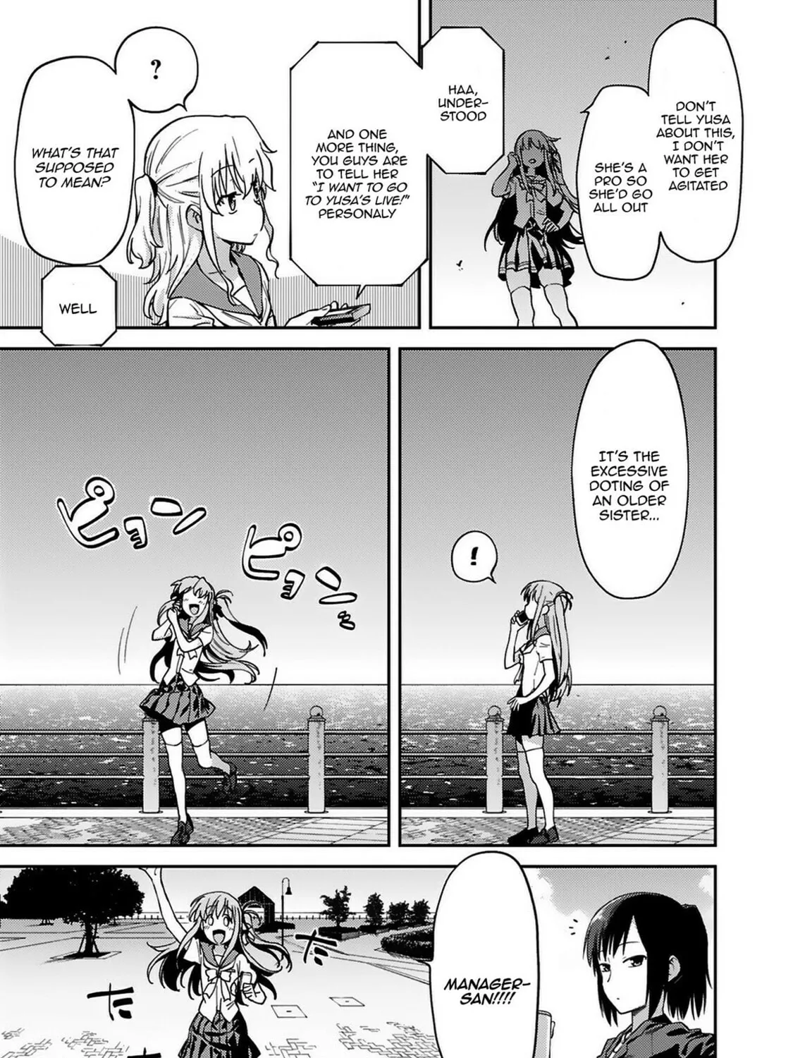 Read Charlotte chapter 20 image 14 on Lezhin
